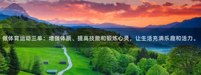 杏宇4官网