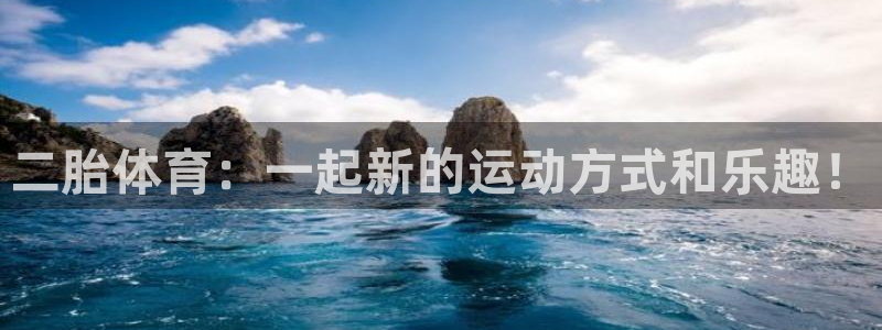 意昂注册