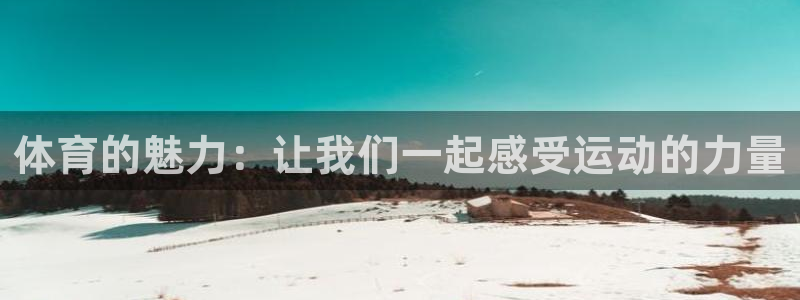 杏宇5注册