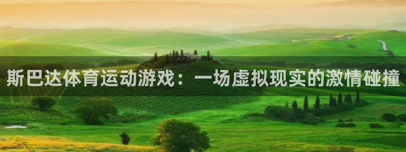 意昂平台注册