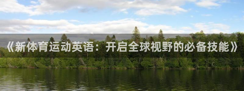 杏宇官网注册