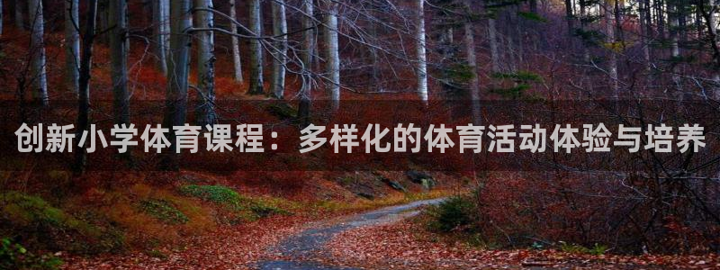 意昂代理