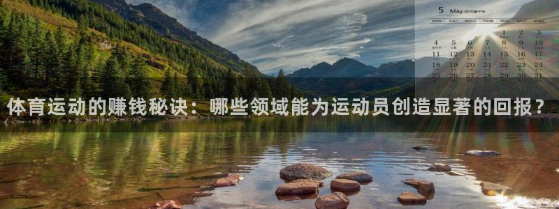 杏宇注册
