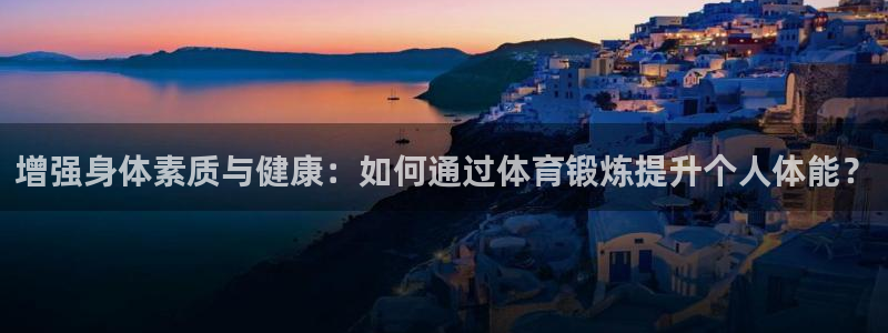 意昂5注册