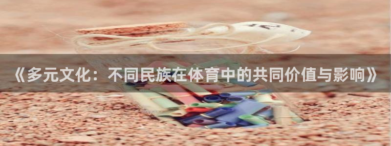 杏宇包怎么样