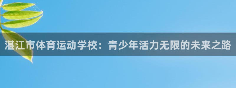 无锡意昂