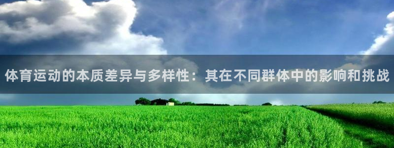 杏宇平台开户链接