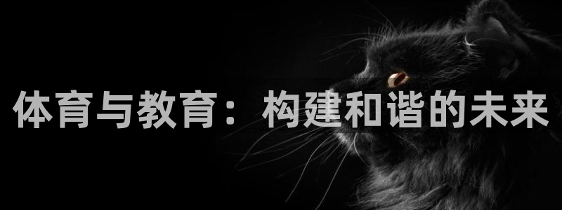 意昂4平台注册