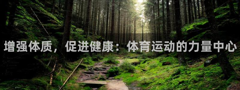 意昂招商