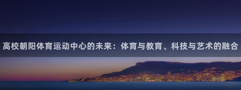 福建杏宇机电股份公司