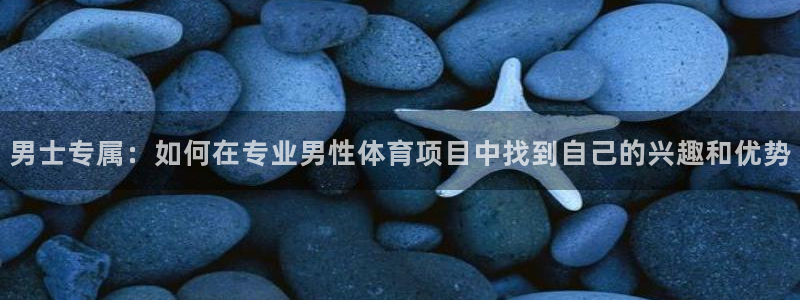 意昂注册