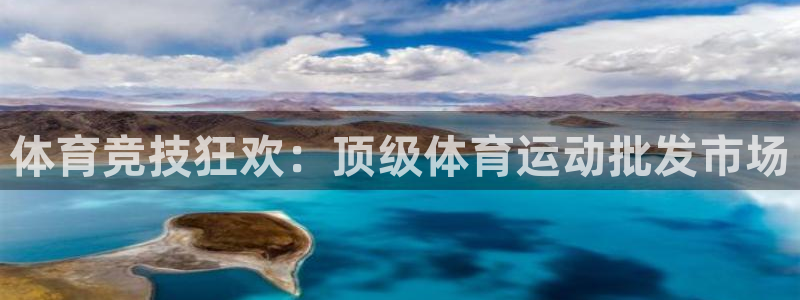 意昂